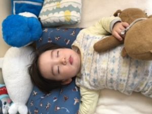 wataru